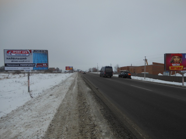 Щит 6x3,  Кільцева дорога, км 8 + 500, (Транспортна компанія "Транс сервіс 1", 900 м до АЗС Shell), в напрямку міста Львів