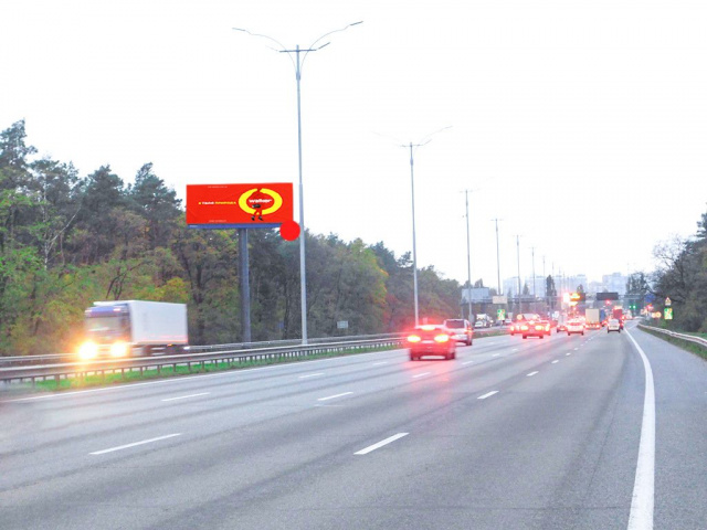 Суперборд 4x12,  Бориспільське шосе