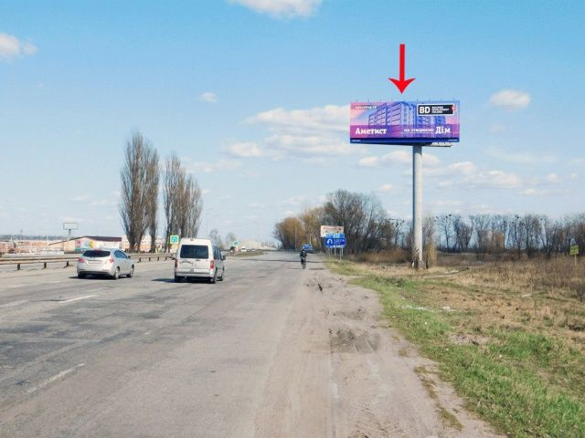 Суперборд 4x12, в'їзд до Києва, з боку Одеси, біля н.п.Глеваха, нового моста, поруч АЗС, від котедж.городка Садок вишневий Суперборд 4x12, в'їзд до Києва, з боку Одеси, біля н.п.Глеваха, нового моста, поруч АЗС, від котедж.городка Садок вишневий