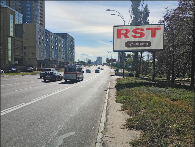 Призма 6x3,  Харківське шосе,50 (ТЦ "МегаСіті", Інститут хімії, АІС, "ОККО", Сільпо), в напрямку Харківська площа