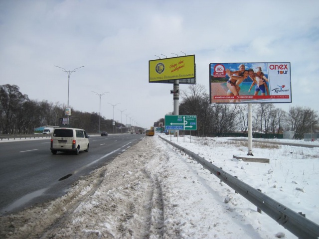 Щит 6x3,  Бориспільське шосе в м.Бориспіль (30-й км), перед зупинкою с.Чубинське