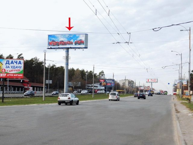 Суперборд 4x12,  Кільцева дорога 27, к Перемоги пр-т, ст.м. Академмістечко