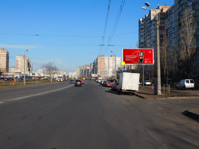 Призма 6x3,  Маяковського пр-т 40