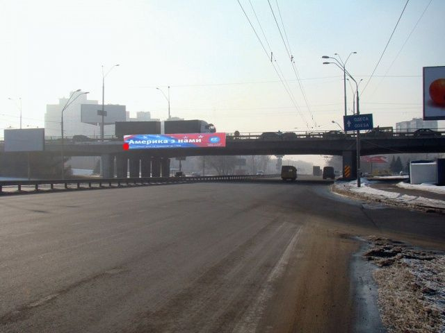 Міст 2x16,  Одеська пл. / Глушкова пр-т, з центру