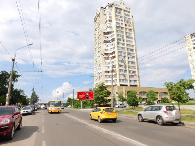 Призма 6x3,  Героїв Сталінграда пр-т. 64/56