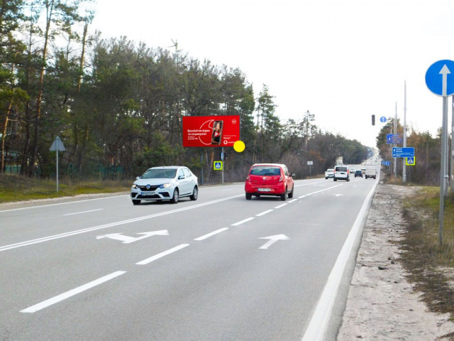 Щит 6x3,  Столичне шосе (03-1020-01)