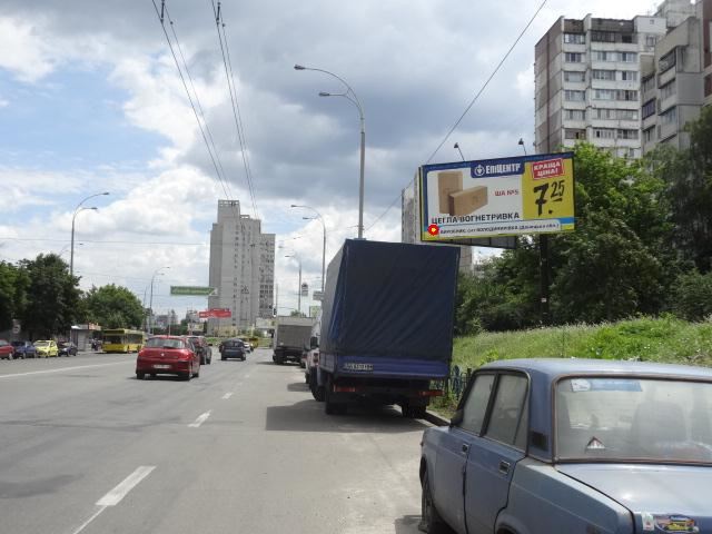 Призма 6x3,  Полярна вул. 6б, (Сільпо, АТБ Маркет), в напрямку вул. Богатирська