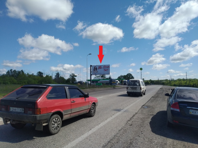 Щит 6x3,  Лозовеньківський пр-т., (виїзд с АЗС WOG) ,в напрямку Білгородське шосе
