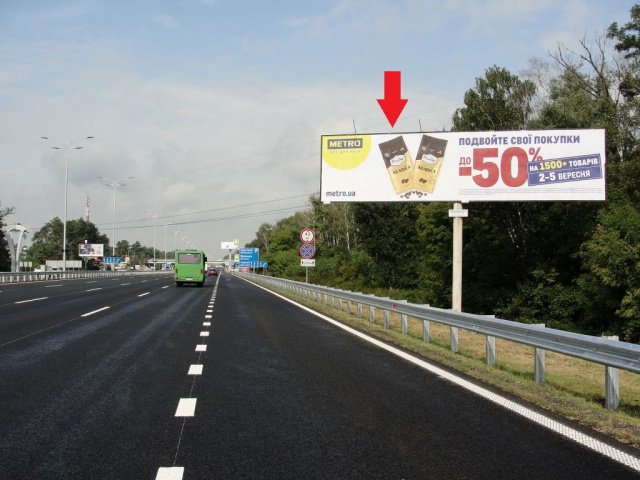 Щит 6x3,  Бориспільське шосе, з Аеропорту "Бориспіль", 25+880 км (с. Щасливе, перед поворотом до ГМ "Фоззі"), лівий