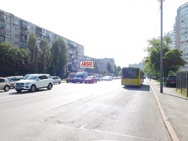 Призма 6x3,  Харківське шосе  21/4