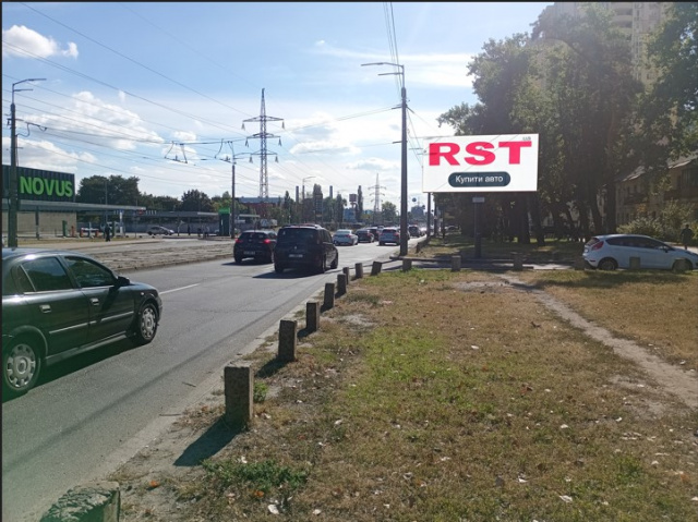 Цифрова панель 6x3,  Хоткевича Гната вул. (Червоногвардійська), 4 ("Novus", ТРК "Проспект", АЗС "КЛО", "Сільпо"), в напрямку Гагаріна просп.