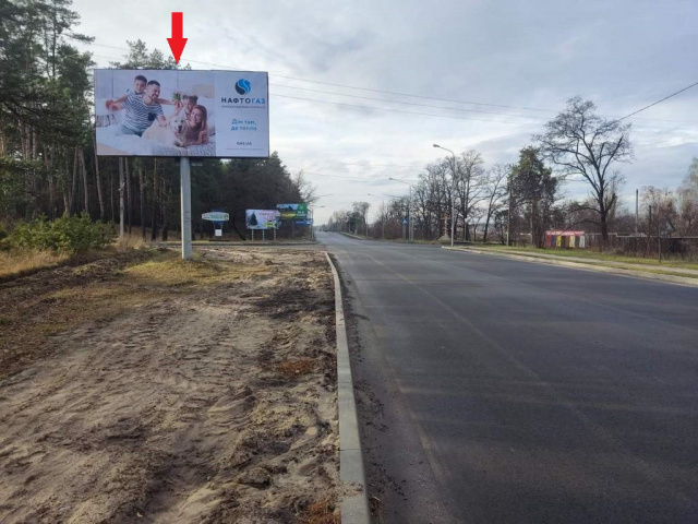 Щит 6x3,  дорога Черкаси-Канів (навпроти вул. Карбишева, ліва), в напрямку з міста