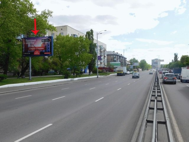 Щит 6x3,  Гагаріна Ю. пр-т 14, з центру