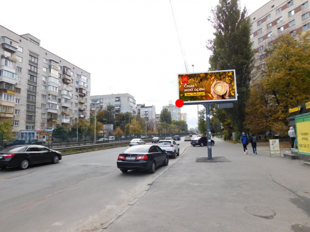 Призма 2x4,  Борщагівська вул. 128 (2х4)