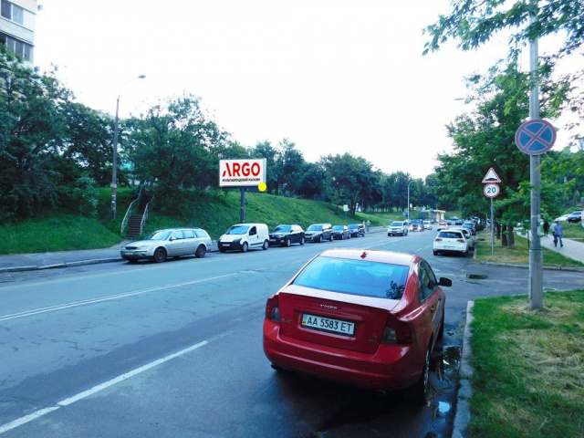 Призма 2x4,  Кудряшова вул. 9