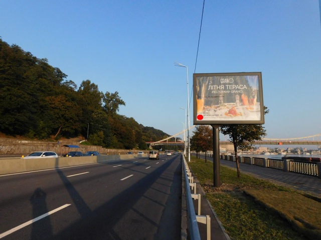 Цифровая панель 3.14x2.3,  Набережне шосе, В напрямку пішохідного моста