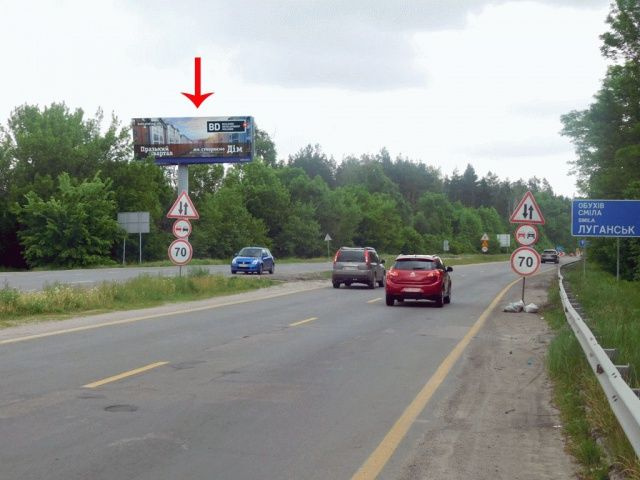 Суперборд 4x12,  Виїзд з Києва, до Знам'янки, перед смт Таценки, до котедж. містечку Гринвіч Хілл