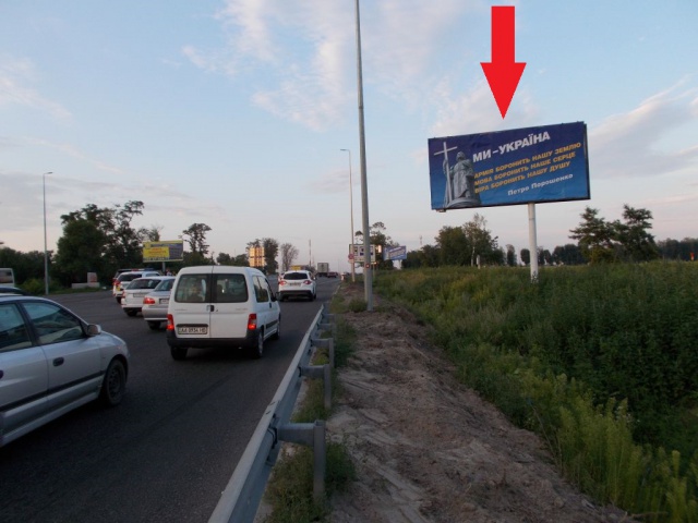 Щит 6x3,  Одеське шосе, в напрямку м.Київ, 600м перед заправкою КЛО і готельно-ресторанним комплексом " Чабани", 4км+400м