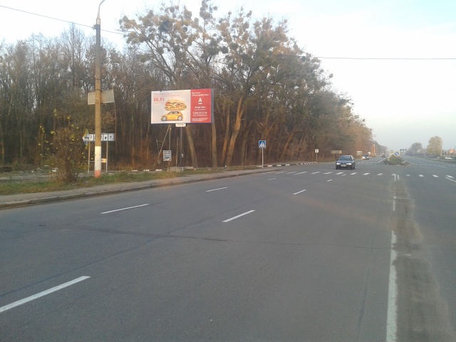 Щит 6x3,  Київське шосе, 141 (АЗС "ANP", автосервіс "Deiv Express", Інститут сільського господарства Полісся), в напрямку з центра міста