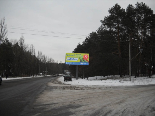Щит 6x3,  дорога Черкаси-Канів (навпроти вул. Карбишева, праворуч), в напрямку в місто