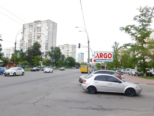 Призма 6x3,  Героїв Сталінграда пр-т. 26-А