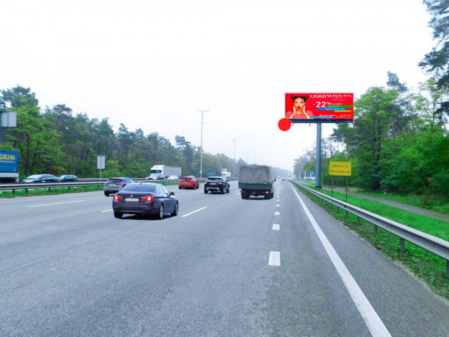 Суперборд 4x12,  Бориспільське шосе