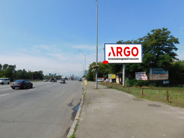 Призма 6x3,  Броварський пр-т 29