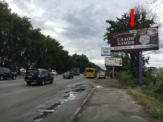Щит 6x3,  Кільцева дорога, (ринок Столичний, ТЦ "Аракс", супермаркеТ "Метро", "Епіцентр"), в напрямку Одеської пл.