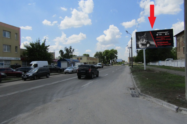 Щит 6x3,  Клеманська вул., 1, в напрямку Дніпровська набережна