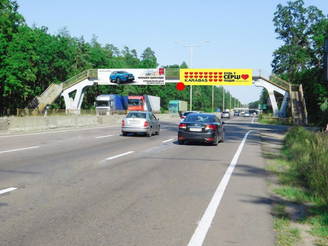 Міст 2x8,  Міст пішохідний через Велику Кільцеву дорогу (№1 від вул. Міська) в напрямку до площі Т. Шевченка (праворуч)