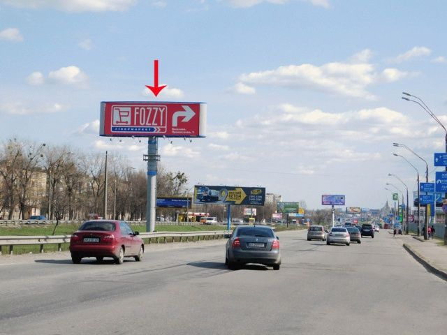 Суперборд 4x12, Кільцева дорога 17, навпроти ринок Борщагівський, від Перемоги пр-т, ст.м. Академмістечко Суперборд 4x12, Кільцева дорога 17, навпроти ринок Борщагівський, від Перемоги пр-т, ст.м. Академмістечко