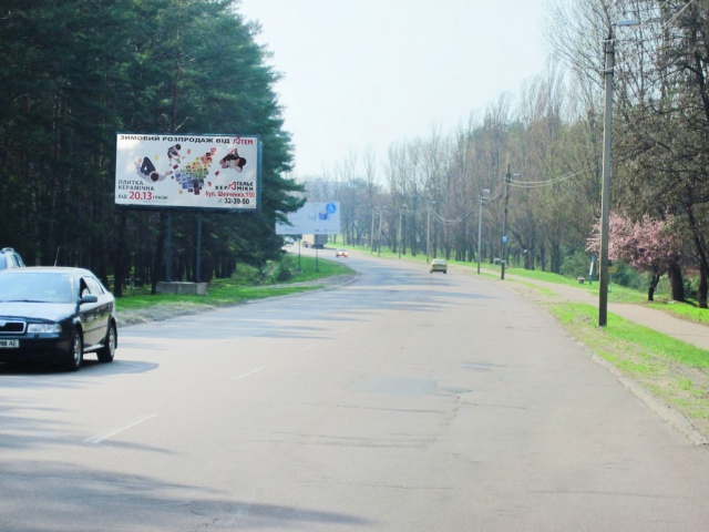 Щит 6x3,  дорога Черкаси-Канів, виїзд з міста в напрямку Канева