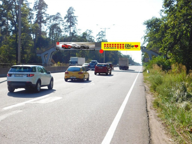 Міст 2x8,  Міст пішохідний через Велику Кільцеву дорогу (№2 від вул. Міська) в напрямку до Гостомелю (праворуч)