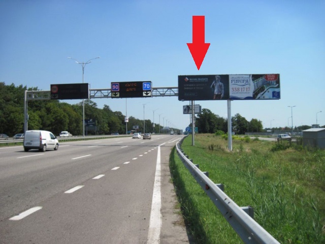 Щит 6x3,  Бориспільське шосе в м.Бориспіль (29+850,за 1км. до повороту на с.Гора ) в напрямку м.Бориспіль, лівий