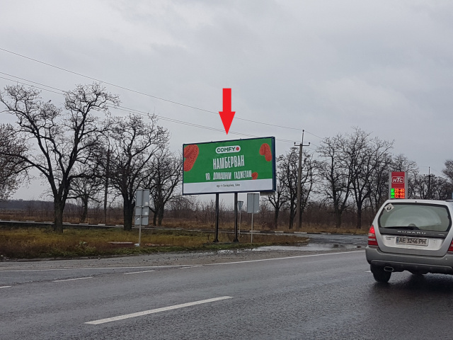 Щит 6x3,  Кіровоградське шосе Н-23, на роздільнику, (104км + 700м навпроти Райдержветмед, АЗС "Елін", "Новий двір"), в напрямку в центр міста