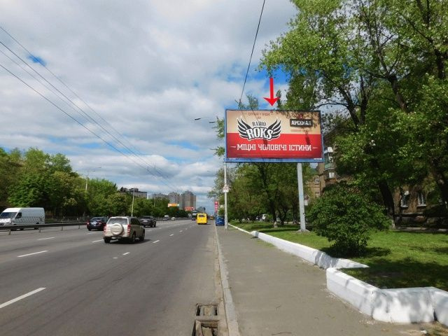 Щит 6x3,  Гагаріна Ю. пр-т 14, в центр